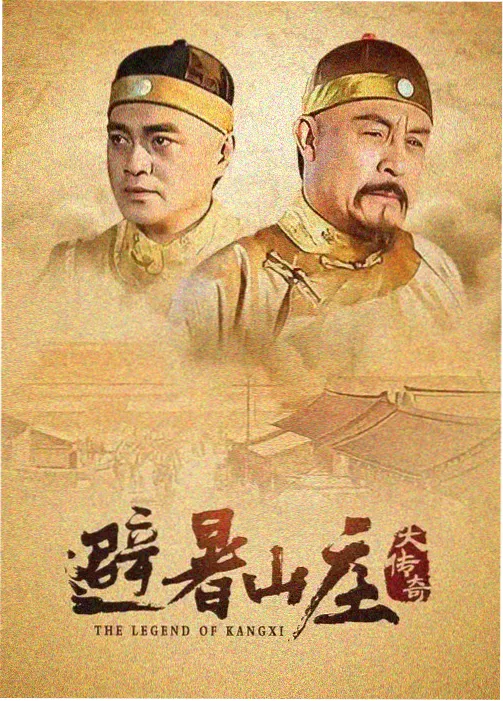 楼顶气象站：天台百叶箱与晾晒的观测记录